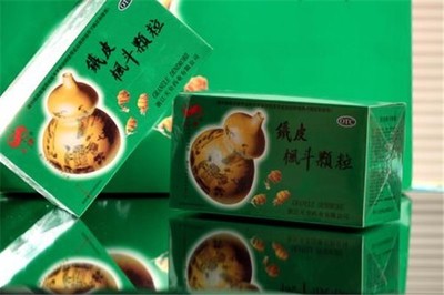 杭州余杭区附近的回收立鑚铁皮枫斗来这家