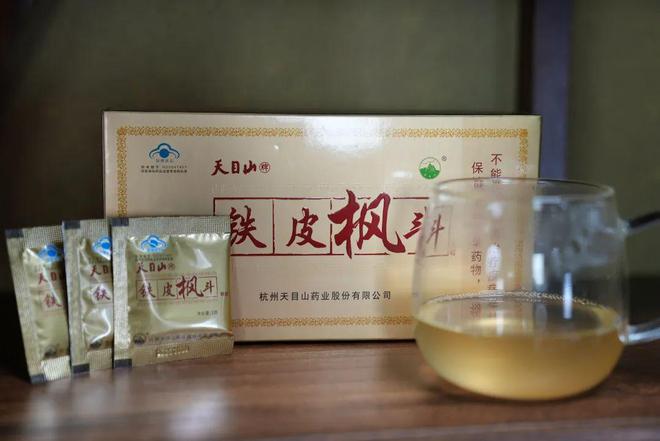 最后3天！铁皮石斛颗粒诚意大放送，养生必备不容错过