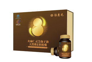 华方生命科技 揭秘生命维他铁皮枫斗口服液的养生之道